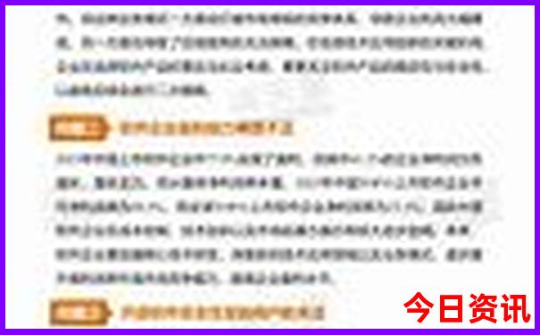大连免费景点排行榜前十名