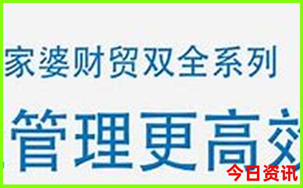 暑期北京儿童旅游推荐